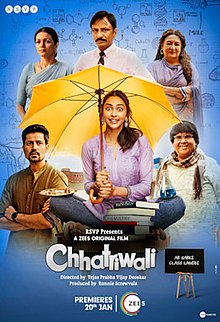 Chhatriwali 2023 ORG DVD Rip full movie download