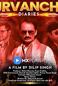 Purvanchal Diaries 2021 DVD Rip full movie download