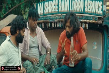 Falaknuma Das 2019 Hindi Dubbed thumb